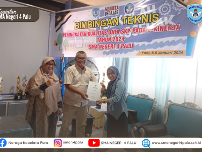 Bimtek Peningkatan Kualitas Data SKP pada e-KINERJA tanggal 5 & 6 Januari 2024. 